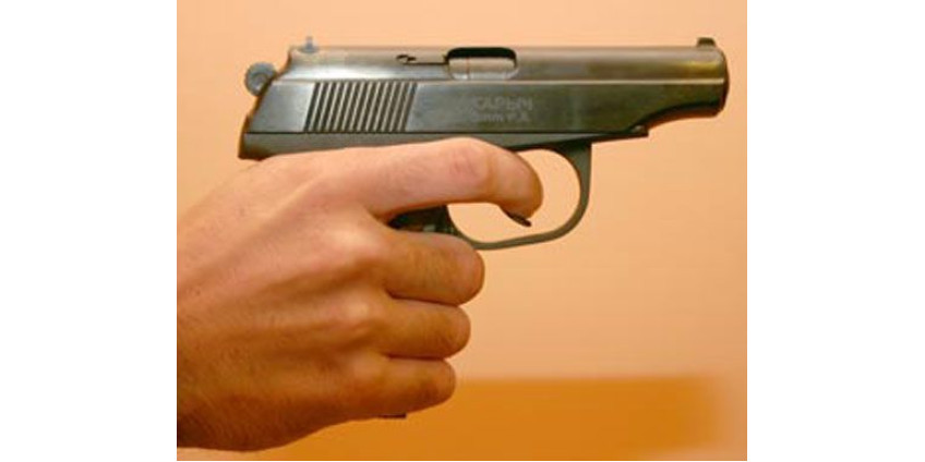 Огнестрельное оружие отныне запрещено