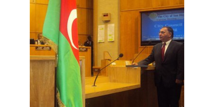 Баку и Сан-Диего побратались