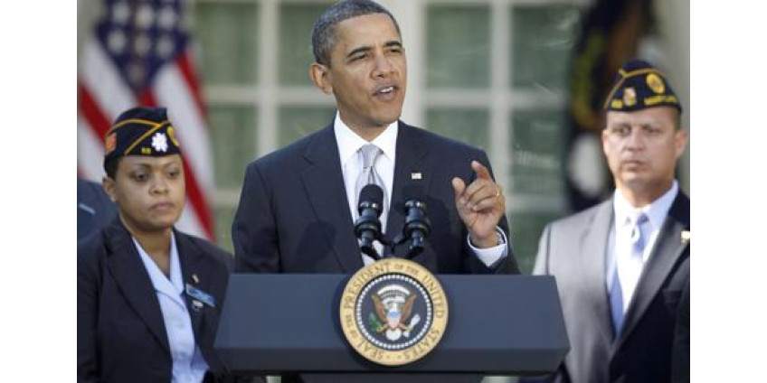 В Сан-Диего едет Обама