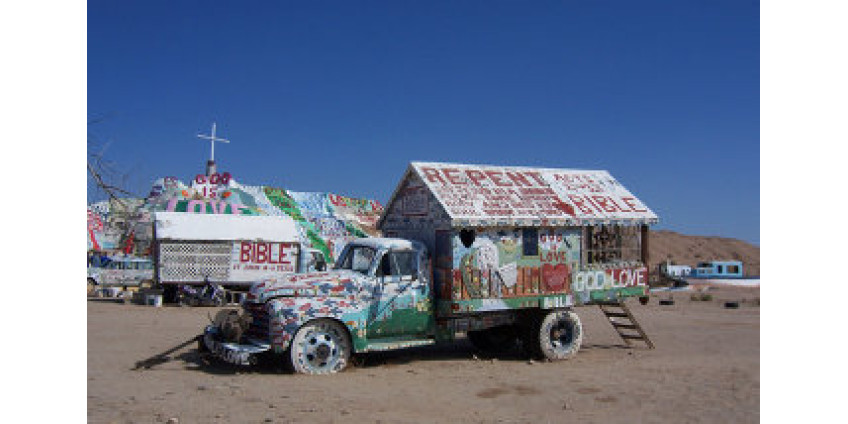 Дауншифтинг по 