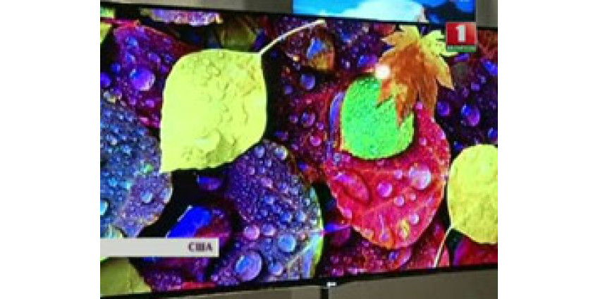 В Лас-Вегасе проходит традиционная выставка электроники