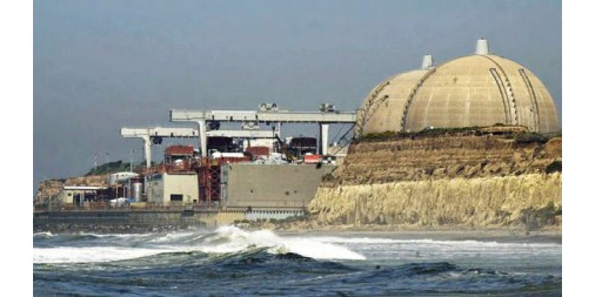 На атомной электростанции произошел сбой генераторов