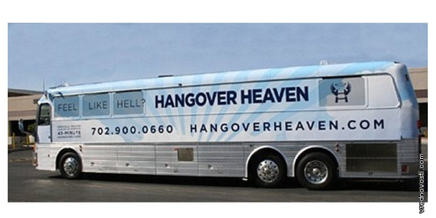В Вегасе появился похмельный автобус