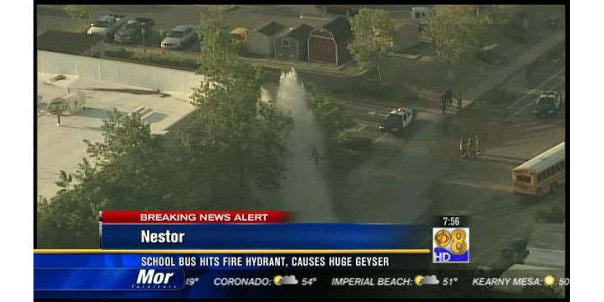 Школьный автобус стал причиной гейзера