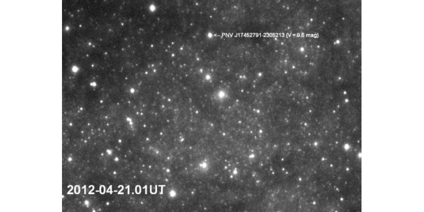 В Сан-Диего увидели рождение новой звезды