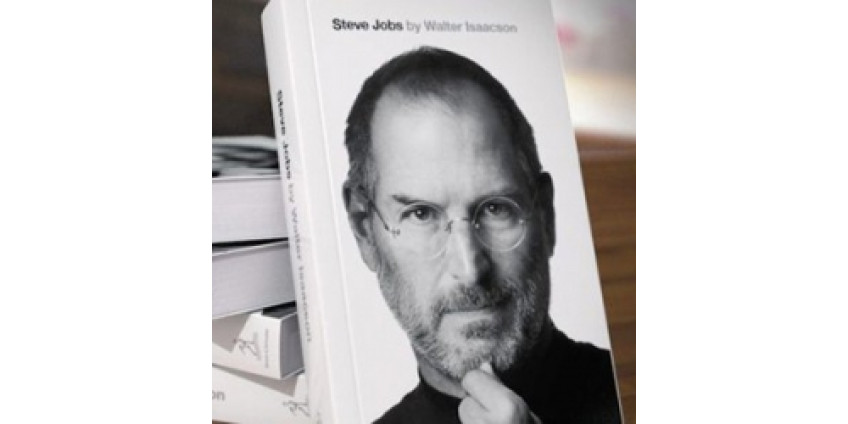 В Калифорнии снимают фильм о Стиве Джобсе