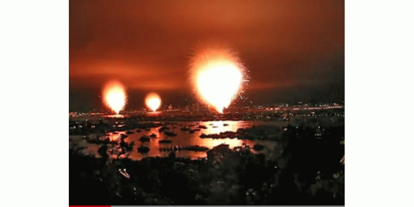 Праздник не удался