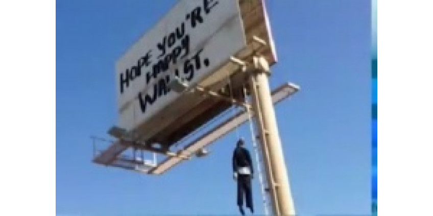 В Вегасе появились повешенные