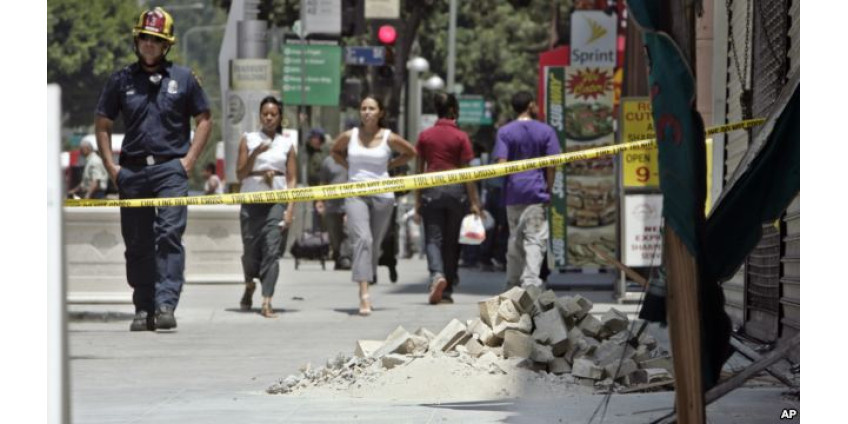 Сан-Диего содрогнулось