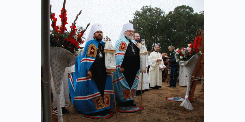 Празднование 200-летия Форта-Росс прошло успешно