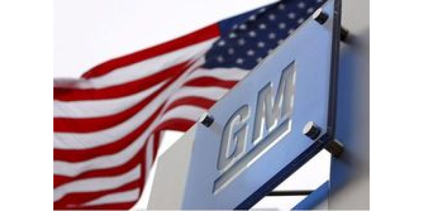 Из Невады отзывают машины