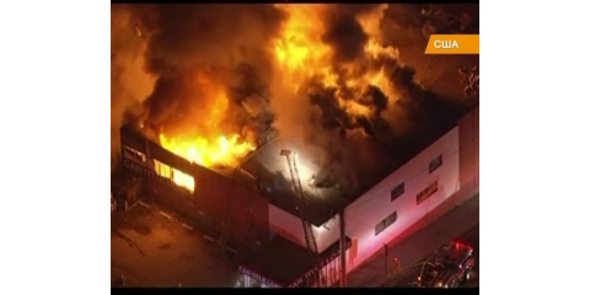Грандиозный пожар в Лос-Анджелесе.