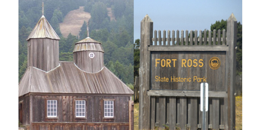 В Калифорнии празднуют 200-летие парка Форт-Росс