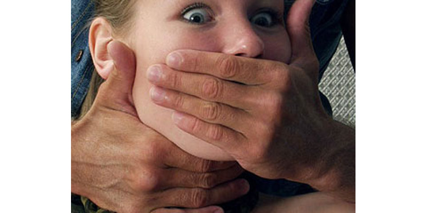 Парень был арестован за изнаcилование инвалида