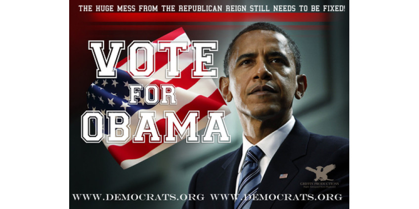 Тем, кто голосовал за Обаму, запрещен вход в один из магазинов