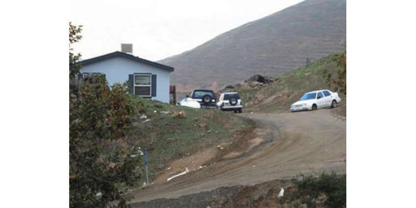 Индеец устроил бойню среди родственников