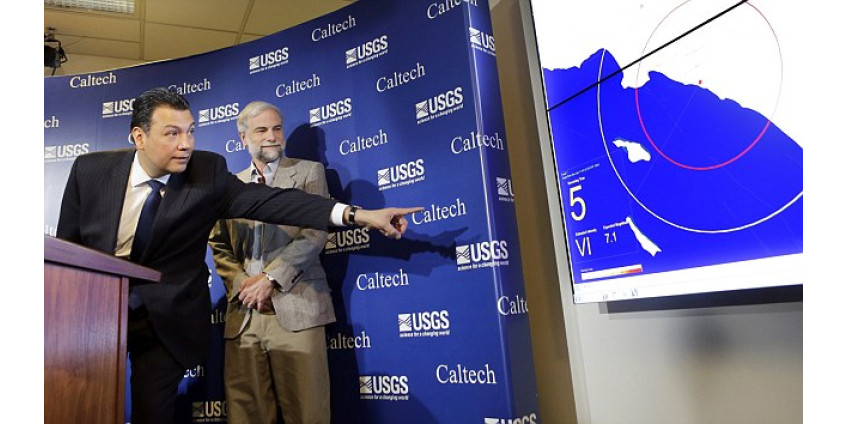 О землетрясении предупредит новая система стоимостью $50 млн.