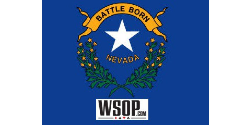 Большой покер практически пришел в Неваду