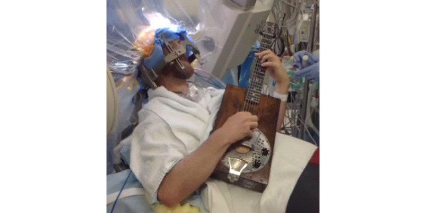 Операция под аккомпанемент гитары