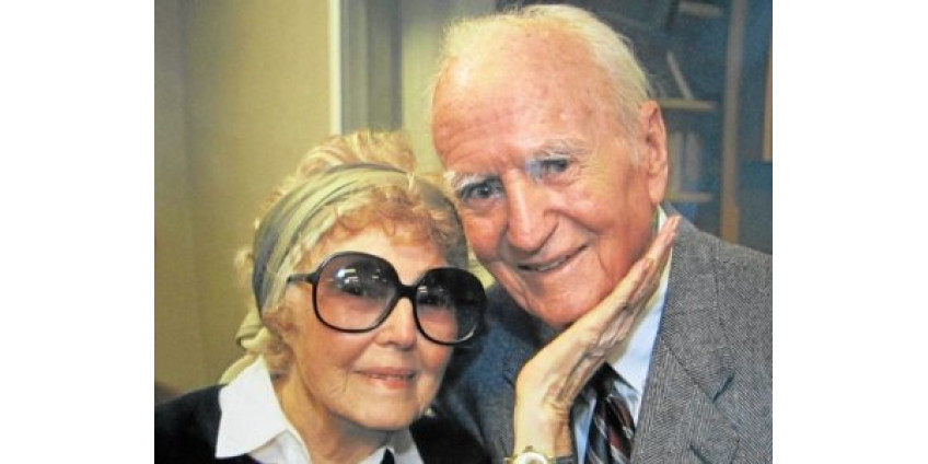 «И умерли в один день»