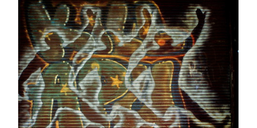 В Городе Ангелов было легализовано граффити