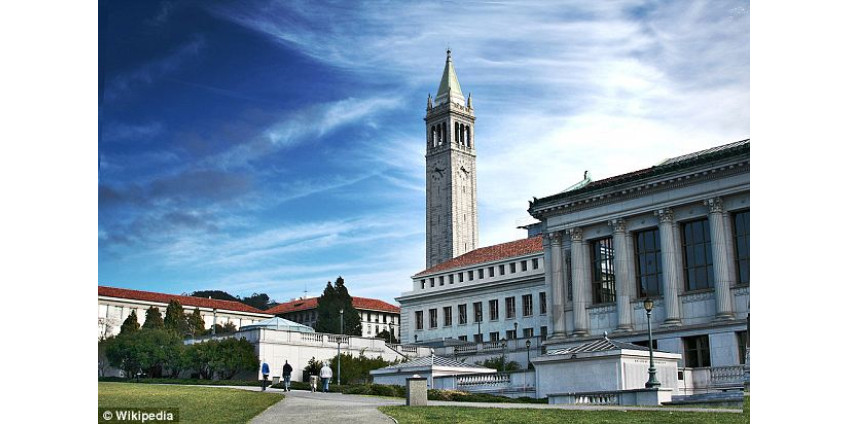 Взрыв в Университете Беркли