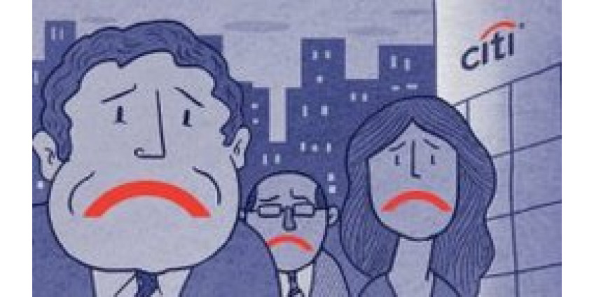 И вновь волна увольнений в Вегасе