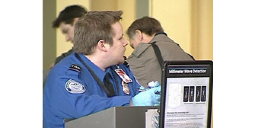 Из-за свертка были эвакуированы пассажиры аэропорта