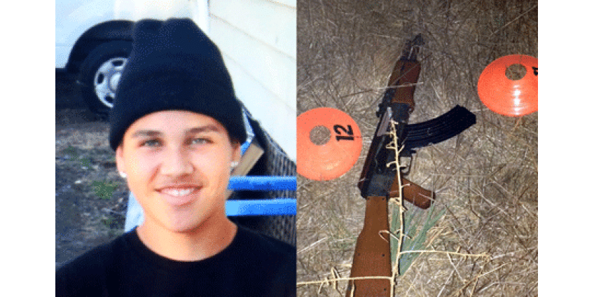 ФБР приступает к расследованию убийства подростка с игрушечным автоматом в Калифорнии