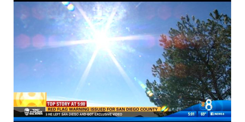 В Сан-Диего призывают к осторожности