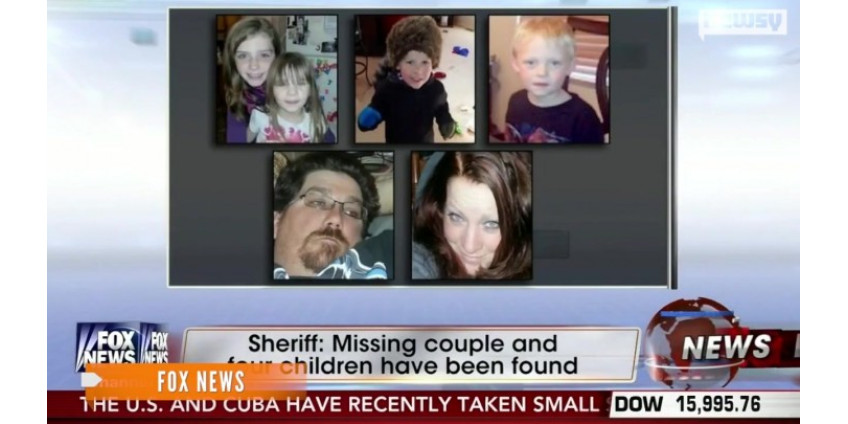 Стали известны подробности счастливого спасения