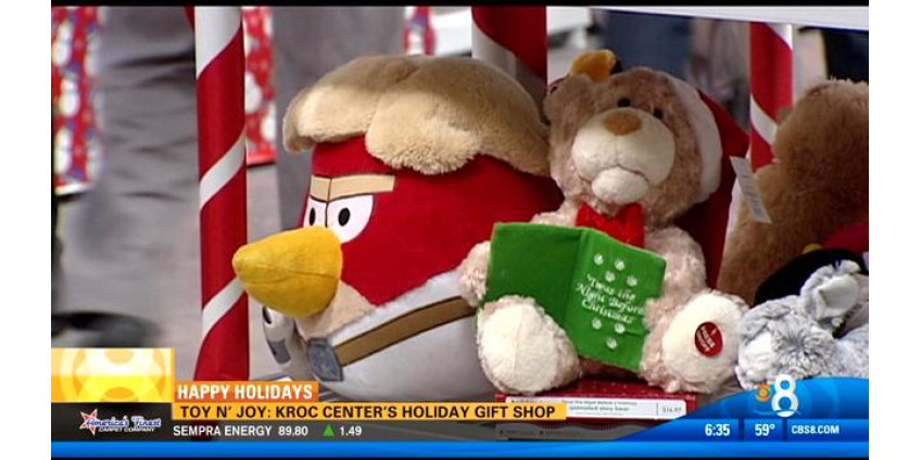 Нуждающимся семьям раздают игрушки