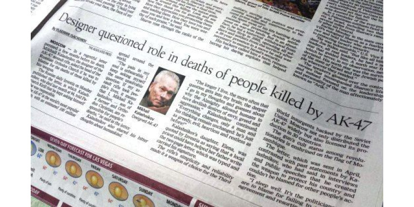 Крупнейшая газета Вегаса написала о Михаиле Калашникове
