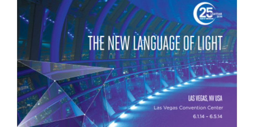 Всех желающих приглашают на выставку архитектурного и коммерческого освещения