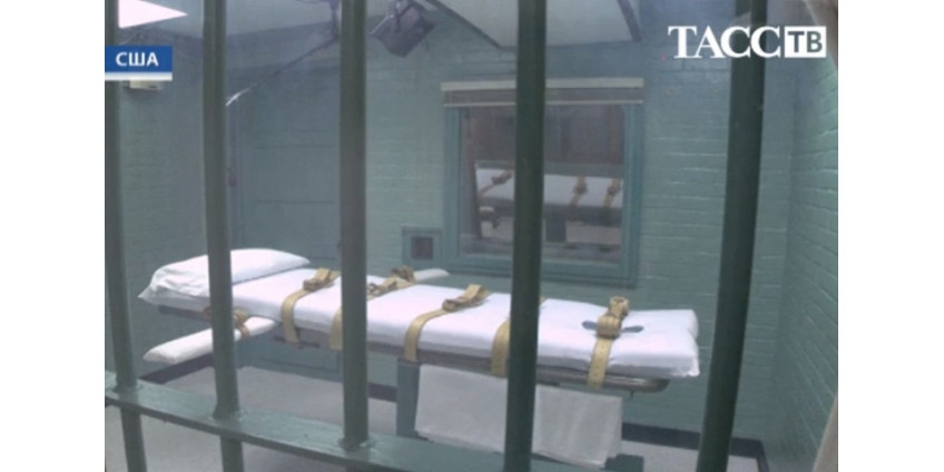 Смертная казнь в Калифорнии признана неконституционной