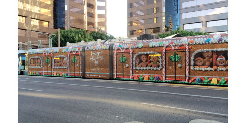 Пряничное метро