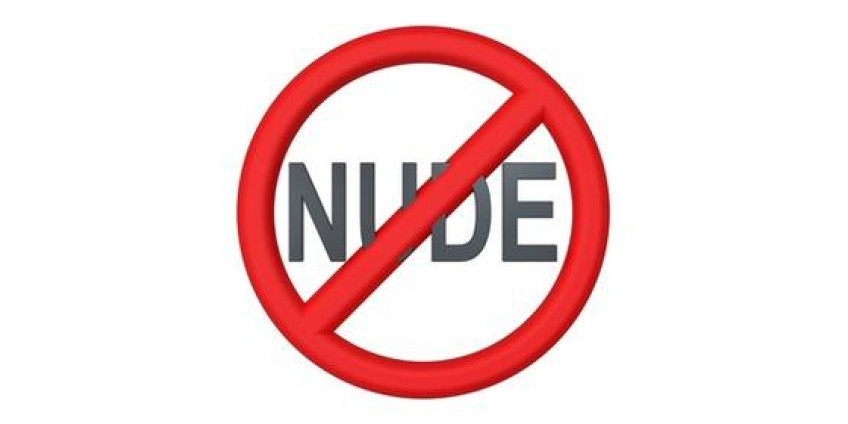 В Аризоне запретили интимные фото