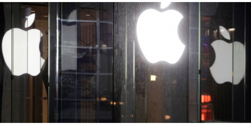 Apple планирует инвестировать 2 млрд долларов в строительство центра в Аризоне