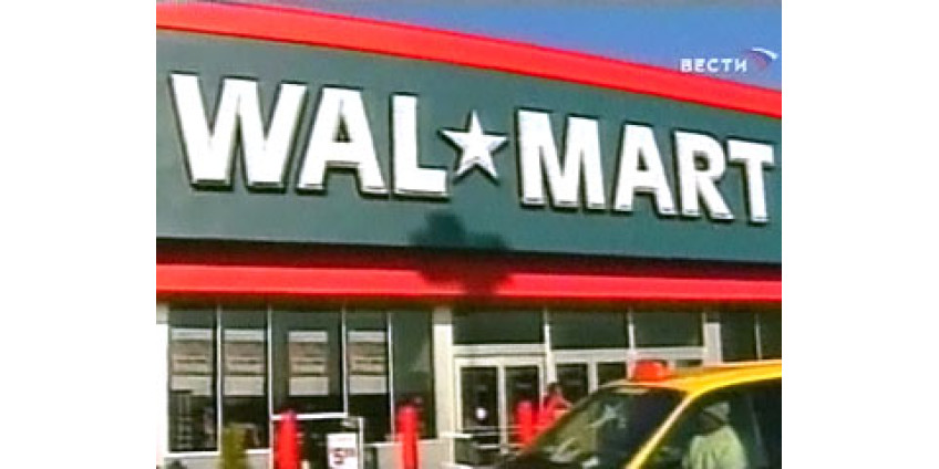 Wal-Mart за все ответит 