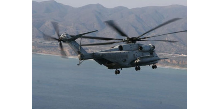 На пляж экстренно приземлился вертолет морской пехоты