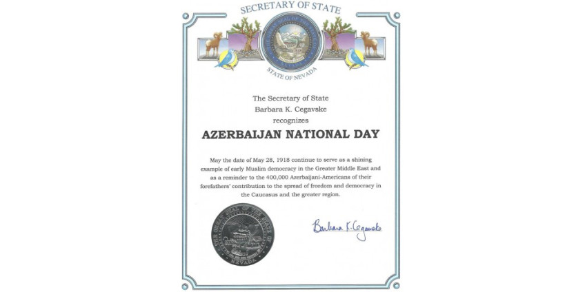В Неваде издали прокламацию о Национальном Дне Азербайджана
