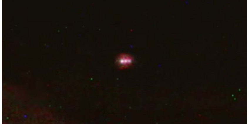 Над Аризоной замечено еще одно НЛО