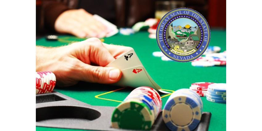Покерные заведения Невады обогатились в июне на $15 840 000