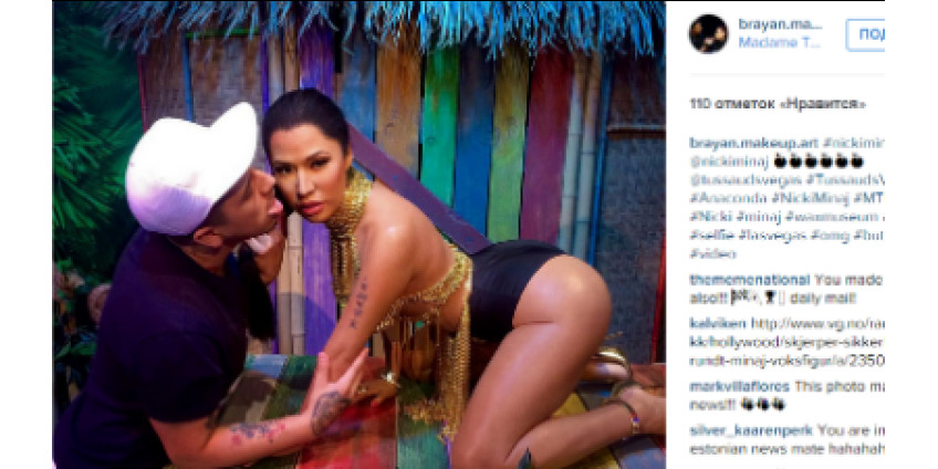 В Вегасе охраняют статую Ники Минаж