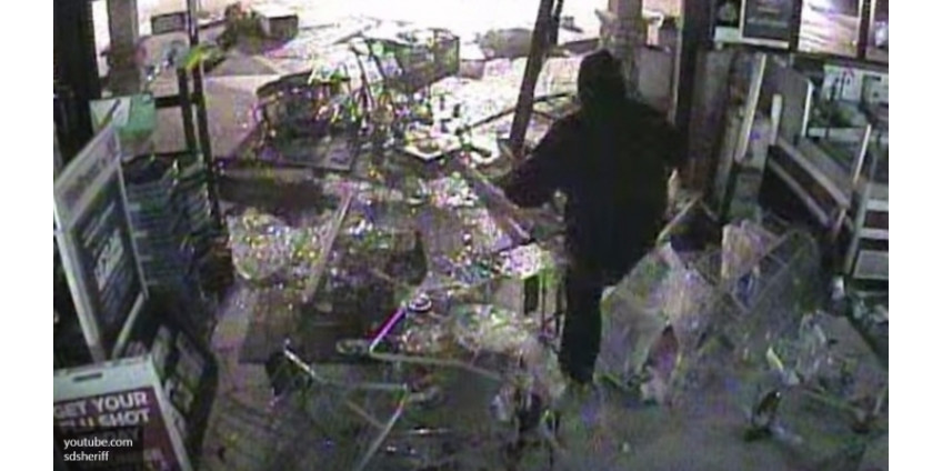 Похитители банкомата разгромили аптеку