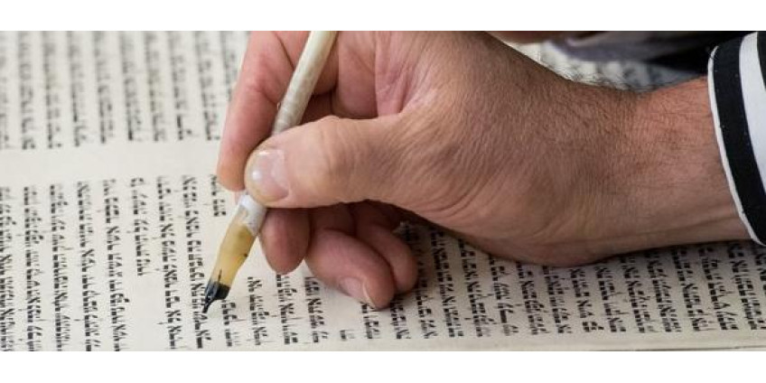 В Сан-Диего передана коллекция древних свитков Торы