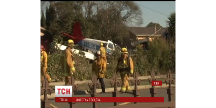 В пригороде Лос-Анджелеса разбился самолет