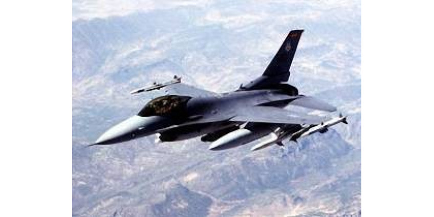 Истребитель из Аризоны потерпел крушение