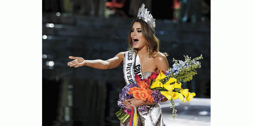 Несостоявшаяся 