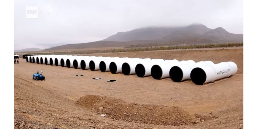 В Неваде собираются испытать Hyperloop